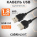Кабель удлинитель USB 2.0, 1.8 метра, черный, Gembird AM/AF CC-USB2-AMAF-6B-N